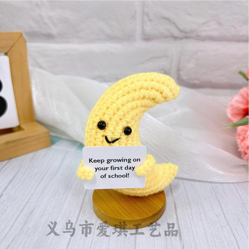 新品跨境亚马逊热销 Crochet Positive ice cream 毛线玩偶励志卡|undefined