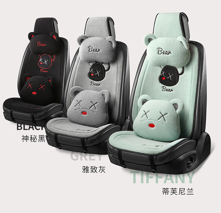 Cross-border winter car plush cushion single-piece rear lambswool cute bear cartoon cushion non-slip three-piece set