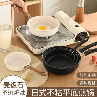 С��ճ偼嵰����ƽ��偟o�͟��T�F����늴ŠtС���ȼ��tͨ��