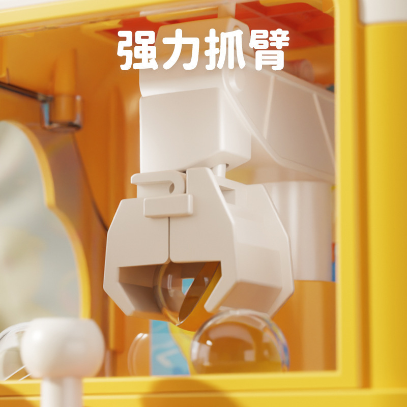 亲子互动儿童过家家鸭子趣味抓球游戏机手眼协调益智网红玩具礼品|undefined