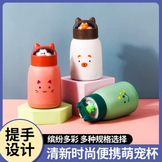 定制萌宠杯双层玻璃大肚杯可爱动物水杯学生批发开店地推广告礼品