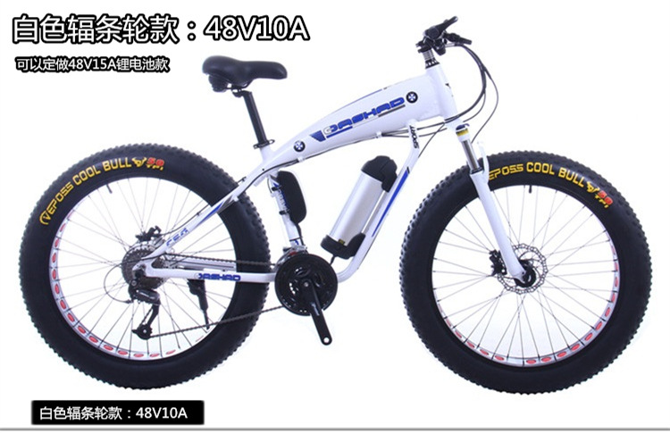 O1CN01WQt72V1ou7aUIPyHQ_!!2209615995284-0-cib.jpg?__r__=1661415103077