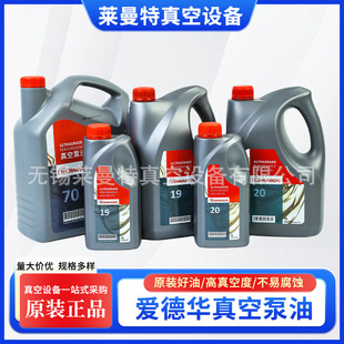 �۵��A��ձ���UL19-4L UL70 UL20 UL15  45 SHC-629�Cе���ͬF؛