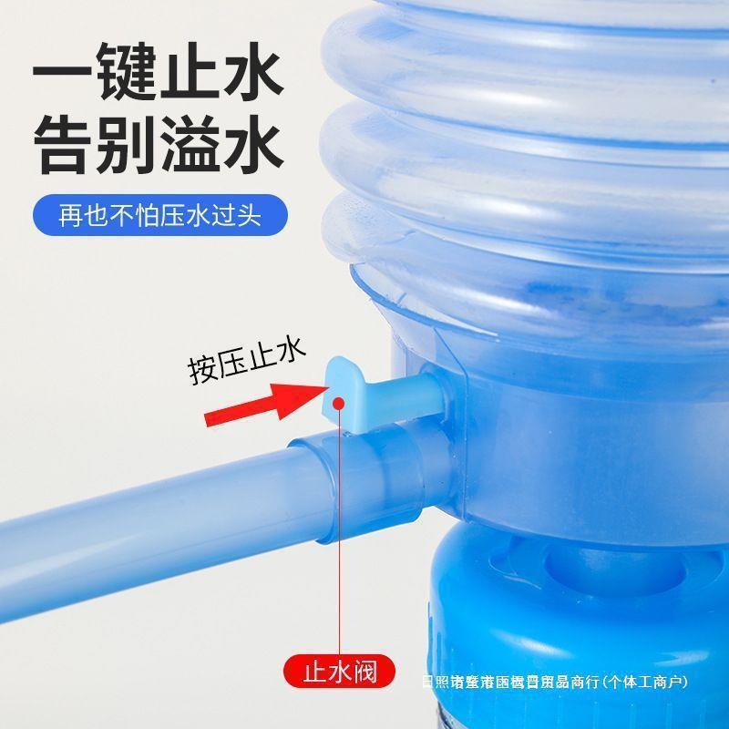 물 발표자 BARRELED 물 수동 물 흡수 물 가정용 물 디스펜서 BARRELED 물 자동 따뜻한 덮개