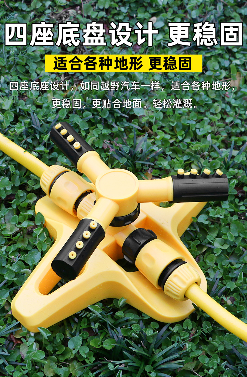 详情页_04.jpg