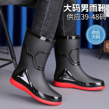 ��Ͳ����Ь���ڷ��L�ڼt��ѥ�ش�a�и�ˮѥ�r��48�a�zЬˮЬ��a