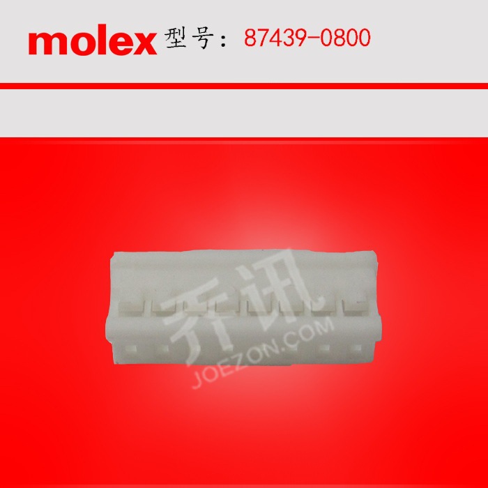 87439-0800������Molex ��Ȼɫ���� �����9 ���1.5mm ���ݹ�Ӧ