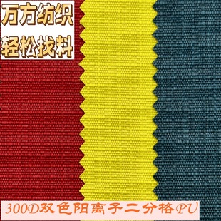 9122��Ʒ�|�F؛0.5MM���ˮ�pɫ��x�Ӷ��ָ�ţ������ִ�����