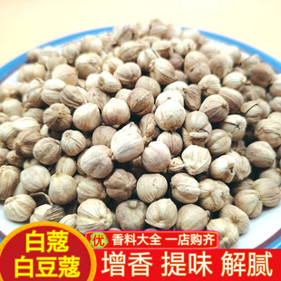 �׶�ޢ500g�׿۰�ޢ��ޢ��ޢ�ʰ׿������{�����l��ĥ��
