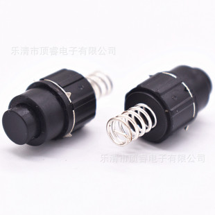 Ce Certified Flashlight Button Switch 960A with Spring On-Off One Open and One Open Button Switch Black