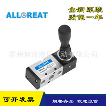 ALLGREAT�ք��yVH420-04 VH430-02 ԭ�b�F؛