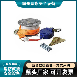 �ߘ�����TH-30A�����K����䓽z�����K������Ԯ�߿վ�����