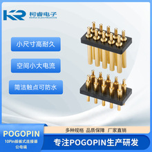 10Pin���ʽPogo Pin�B������ĸ��С����t���O����̖��늏����
