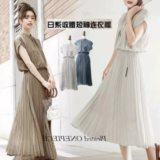 日系舒适气质女装2026夏季新款连衣裙收腰短袖高腰显瘦无袖雪纺裙