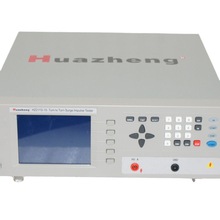 铧正HZ211S-10 匝间绝缘测试仪 电抗器匝间绝缘测试仪