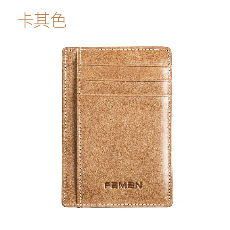 Bolsas de tarjetas de crédito de cuero para hombres, porta tarjetas bancarias de autobús, porta tarjetas de licencia de conducir mini compacta y ultra delgada
