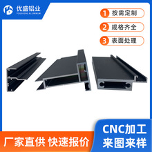 佛山玻璃门型材生产厂家 现代极简卫生间外平内开玻璃门型材批发