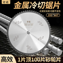 �S�Z���������Ƭ14�����ݼy䓷���䓽���䏺Ͻ����F�����и�Ƭ