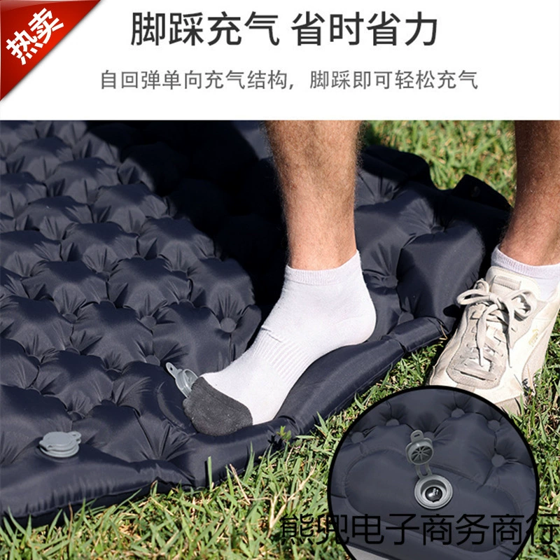 Travel foldable handheld tent, sleeping mat, carpet for double, inflatable soft heel, increased thickness