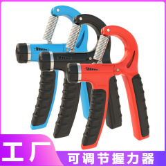 握力器電子計数調整可能フィットネス腕力器手トレーニング器指リハビリ握力器腕力器