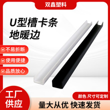 �S�ҹ��� ABS U�Ͳۿ��l��ů߅���o�l �����b���ھ��ܬF؛���l