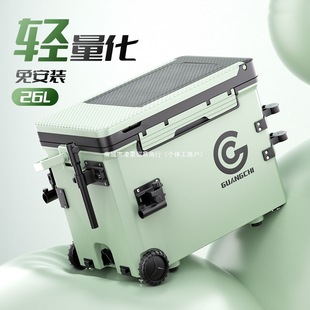 Fishing Gear Equipment Germany Full Set Table Fishing Box Bucket 2024 Lightweight Small Multifunctional New Fishing Box Fishing Box