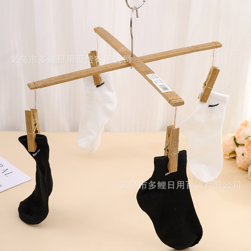Cross-Fold Four-Pants Rack Carbonized Bamboo Seamless Clips Multifunctional Clothes Pants Socks Drying Rack Wholesale