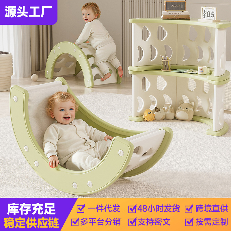 Fábrica al por mayor juguetes de plástico para niños almacenar artículos libros interiores escritorio multifuncional mecedora