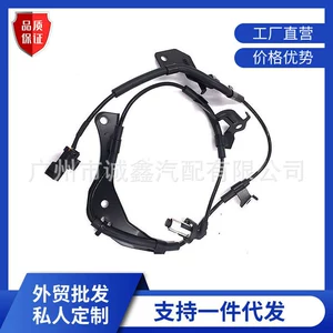 Mitsubishi Abs Təkər Sürət Sensoru 4670B005 4670B006 4670B007