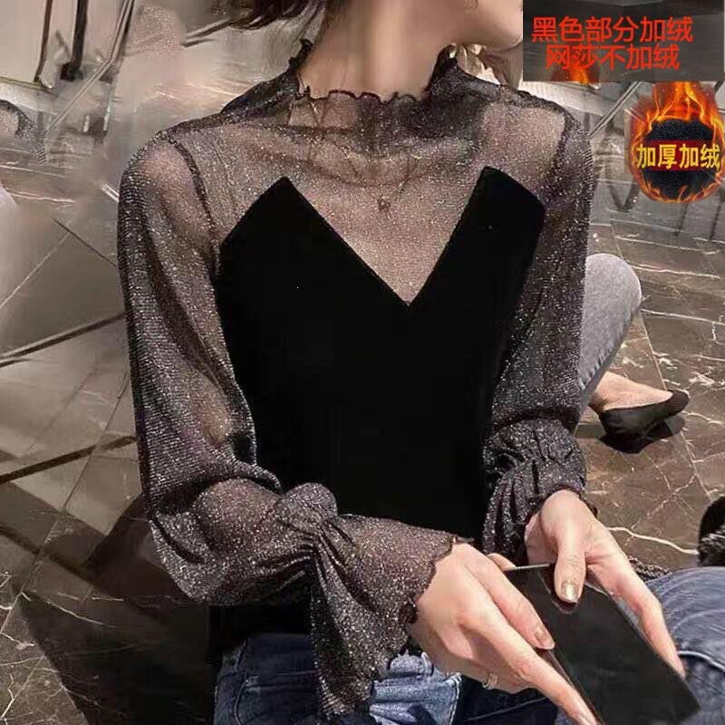 Half-High Collar Lace Base Shirt for Women 2025 Spring and Autumn New Style Mesh Fashionable Versatile Inner Lace Top Winter