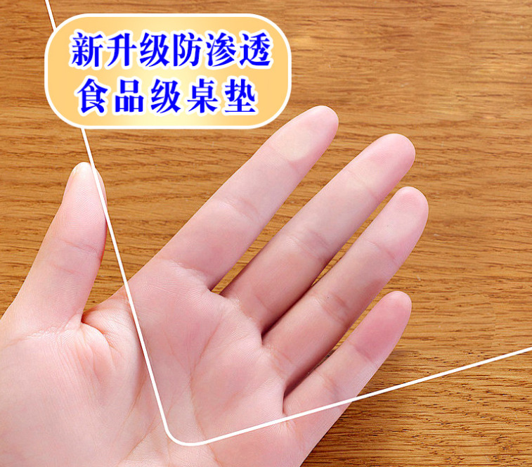 微信截图_20230817093126