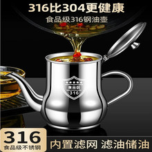 316�͉ز��P��͹މؼ��ÏN����ƿС�V�͇����^�V���������ͺ�304