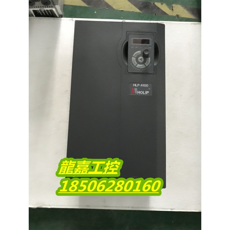 A073*HLP-A10018D543P20 18.5KW 380v 海利普变频器