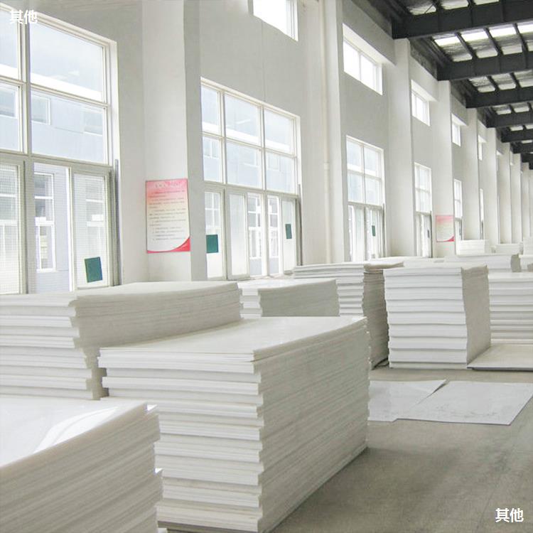 PP Food grade Plastic nylon engineering pe Sheet board white Pork waterproof Plastic plates Polyethylene Offset