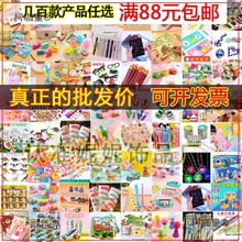 �YƷ�ƪ�Ʒ�ط��탺ͯС�W�����նY�彩��I�׃��@�������̫��