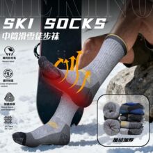 OXP�����ɽ����ū��ë�m��ɽ�m�Ӻ���Ͳ������ĥ��Ů��ѩͽ���m