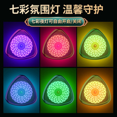 New Home Office Desktop Small USB Mini Car Fog Diffuser Aromatherapy Machine Spray Hydrator