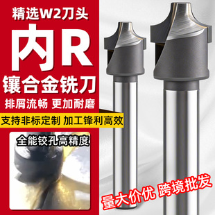 �羳肺Ͻ���r㊵��u䓵��A���⵹�ǵ���R�Ȱ��A��Ӳ�|�������l