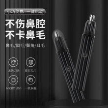 ��늿��ë�޼�����ʿ늄����ë������y�ǿ�������ë��ë�x��