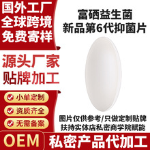 ���Ƹ��������� Ů��˽��������Ƭ �A�����1000�|���������־�Ƭ