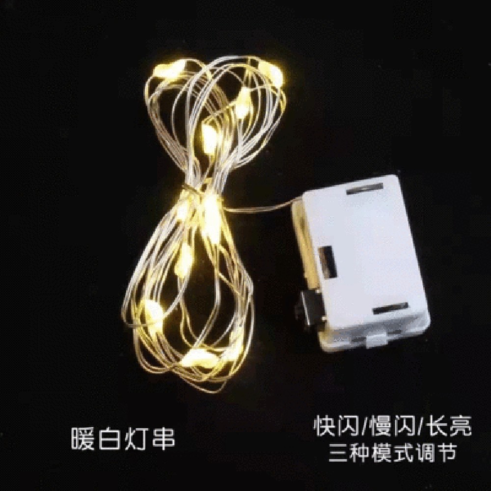 0.5 m 따뜻한 흰색 (배터리가있는 독립적 인 포장 테이프)