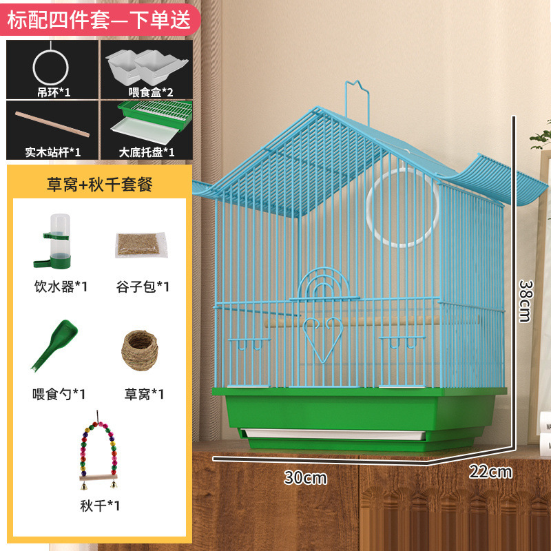 鳥かご家庭用小型オウム鳥かご牡丹虎皮真珠鳥文鳥刺繍目家庭用高級繁殖鳥かご|undefined