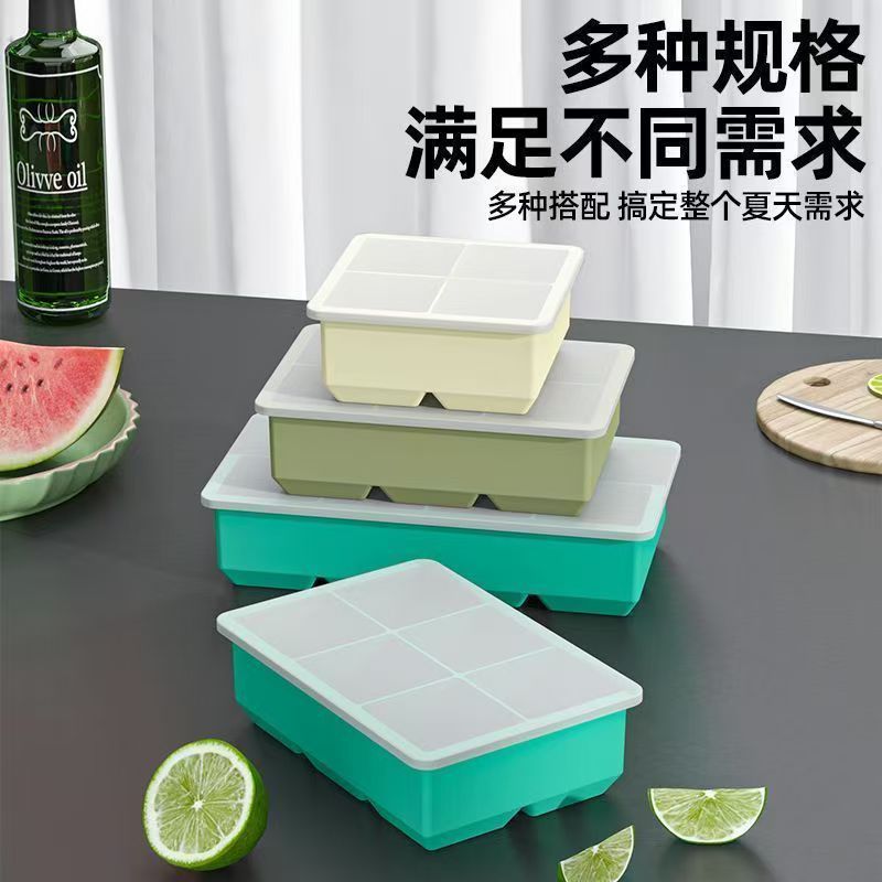 Fábrica al por mayor de silicona de seis compartimientos con tapa caja de hielo grande whisky casero cubitos de hielo molde de almacenamiento de hielo de grado alimenticio