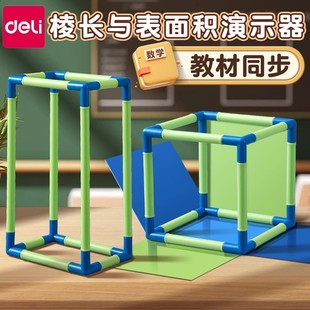 �����L���w���W�̾�ģ�������꼉���L�c����eӋ����ʾ���׺����b