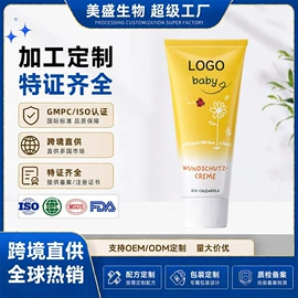 液态精华;面霜;防晒霜/喷雾