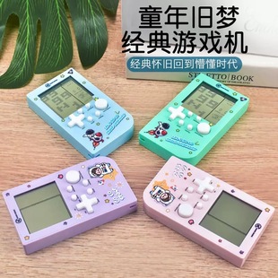 3inch Large Screen Tetris Game Console Retro Classic Nostalgic Handheld Children's Educational Toy Portable Gift