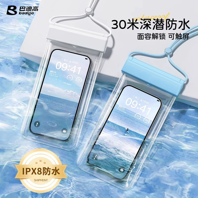 Мобильный телефон водонепроницаемый чехол для плавания с сенсорным экраном