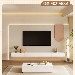 Cream Style Suspended Tv Cabinet Modern Simple Small Apartment Living Room Suspended Wall-Mounted Tv Wall Coffee Table Combination