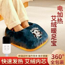 保健器具配件;艾灸/艾草/艾条/艾制品;经络保健器材