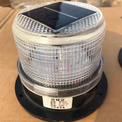 Flash Light Magnet Suction Roof — Other lights